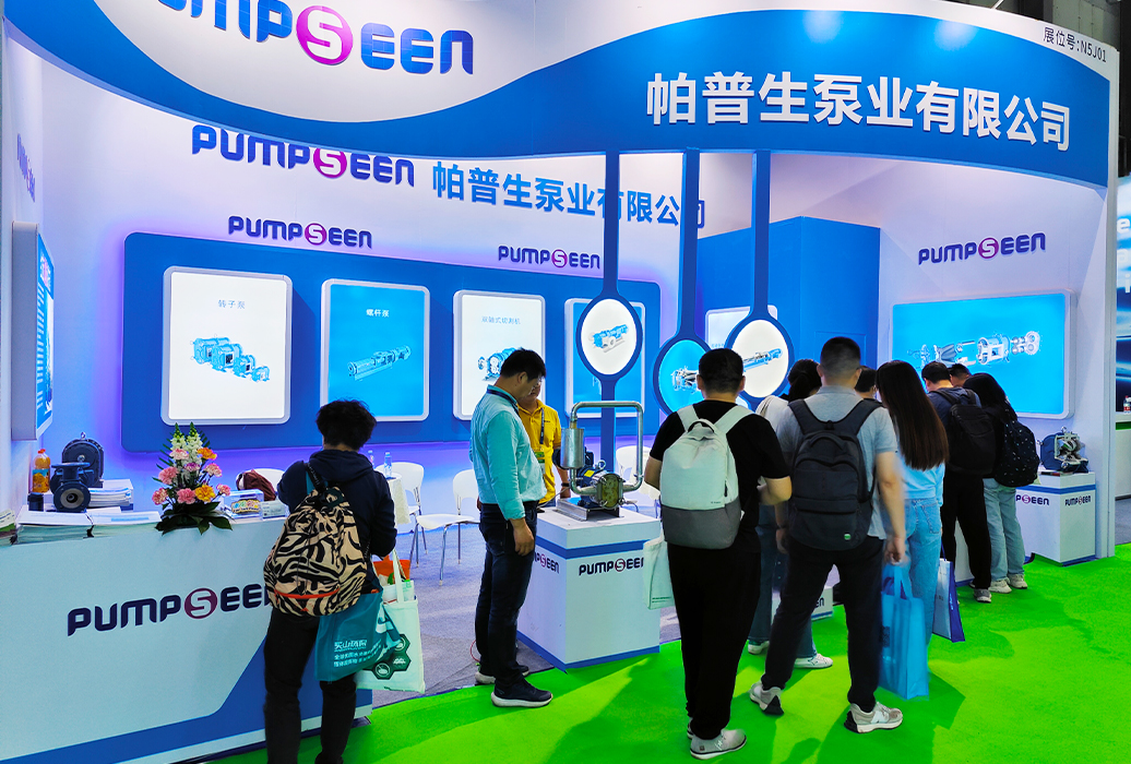 Exhibition scene2023上海环博会