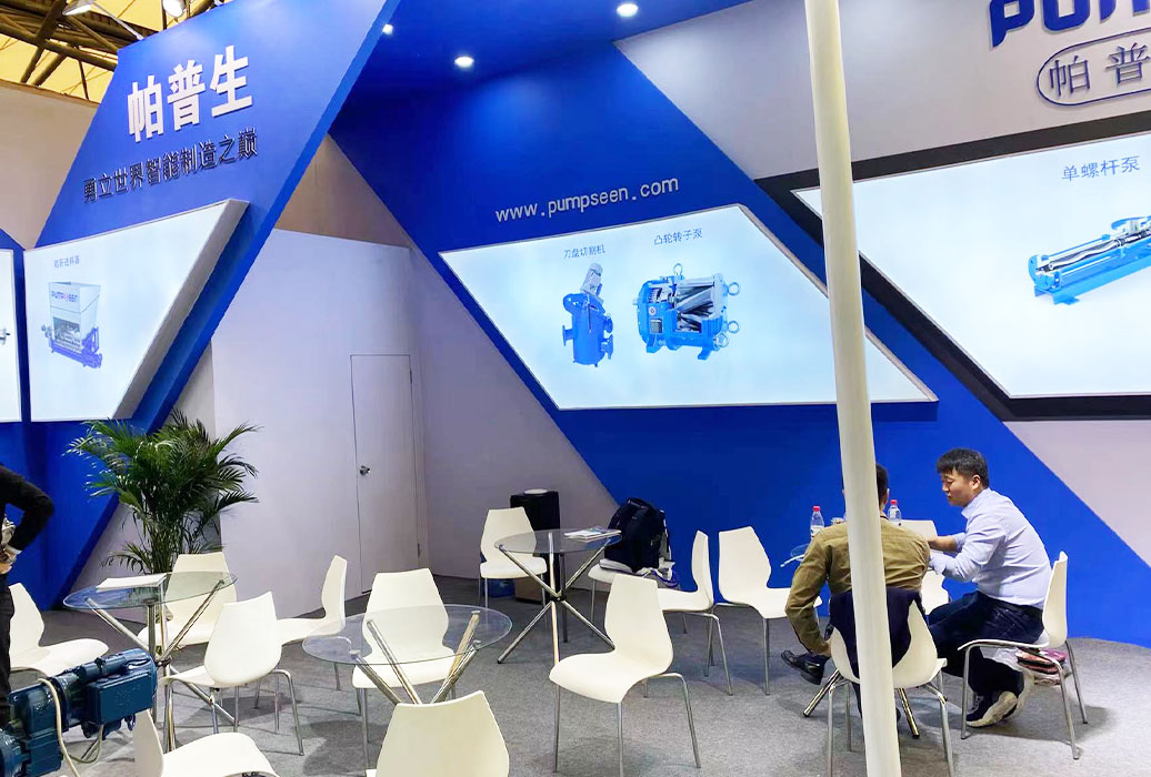 Exhibition scene