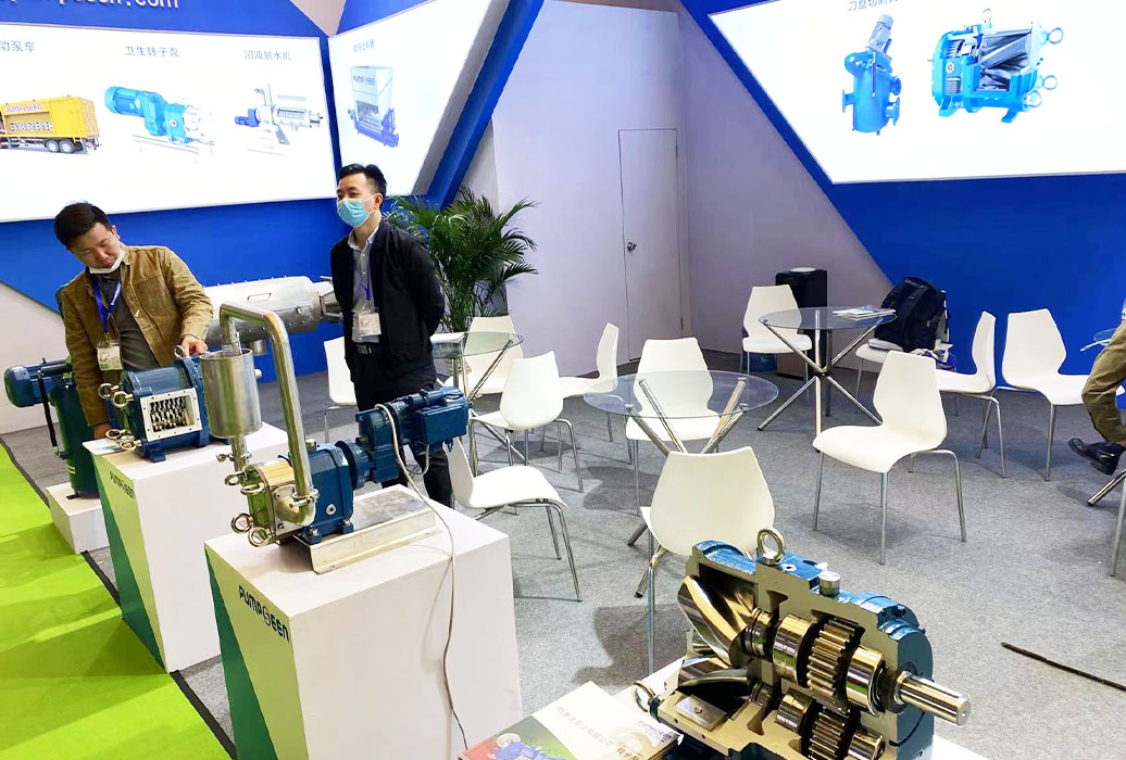 Exhibition scene