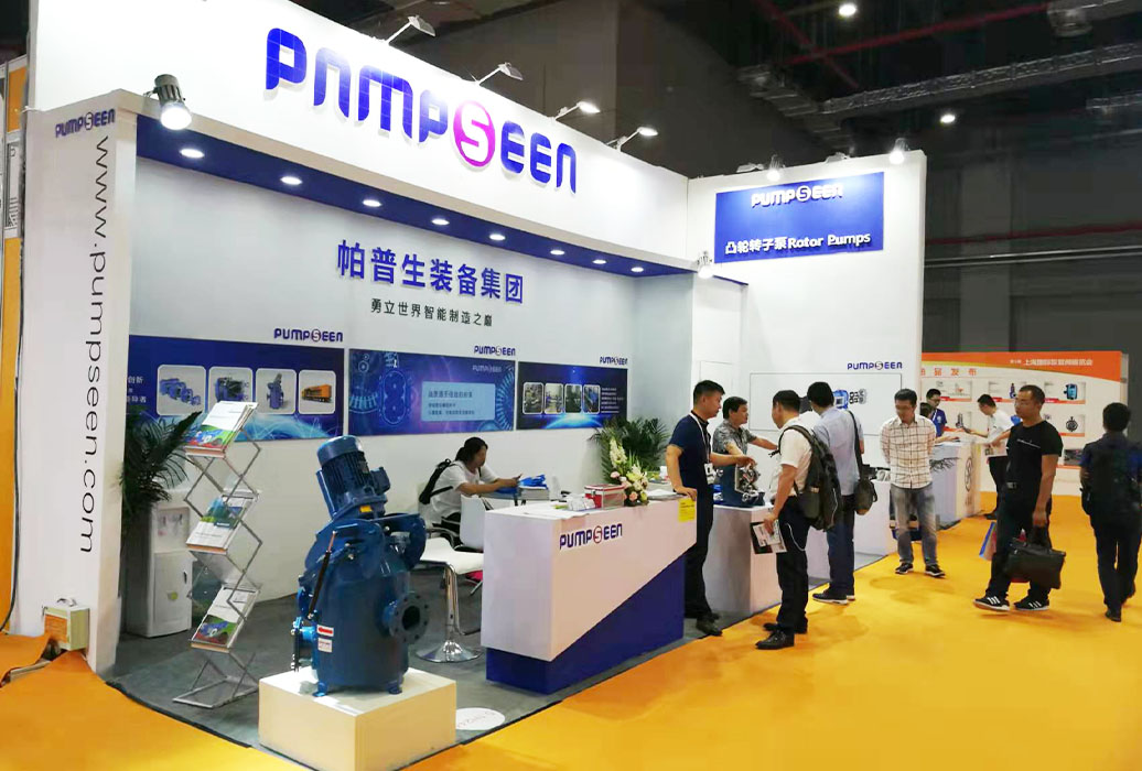 Exhibition scene