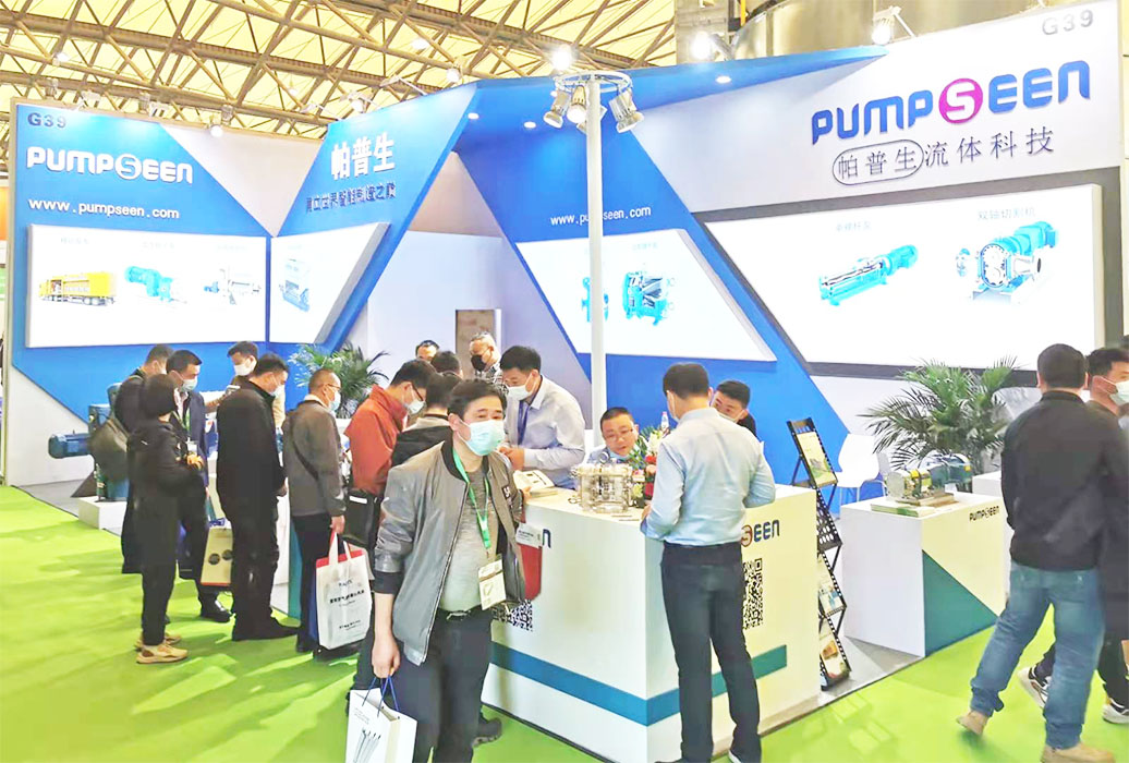 Exhibition scene